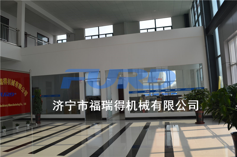 福瑞得廠(chǎng)區(qū)