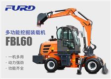 FBL60挖掘機，工程裝載機，一體機